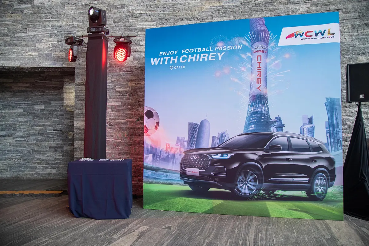 FAN FEST CHIREY 25