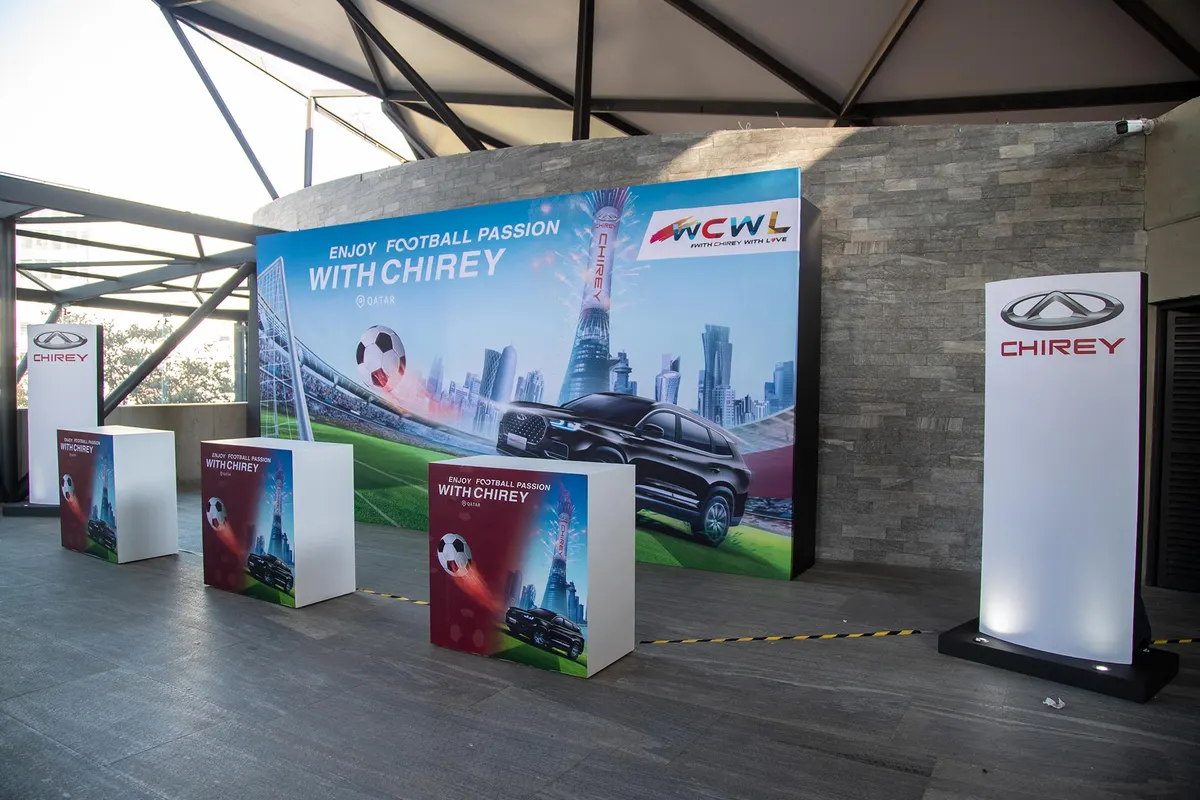 FAN FEST CHIREY 5
